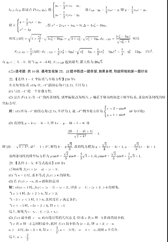 牛牛游戏大厅app