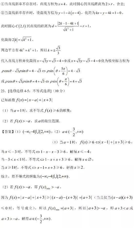 kaiyun体育app官网地址V7.4专业版