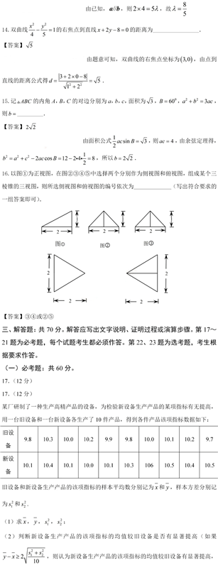 开云官方在线登陆入口V5.1专业版