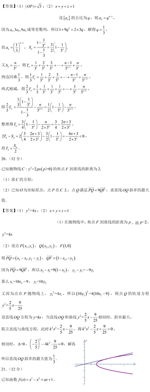 delphi7完美精简版