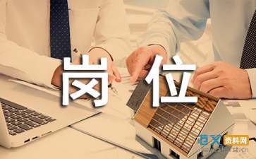 LEGappV3.7专业版