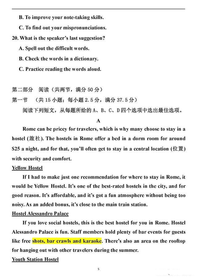 小熊洗车APP