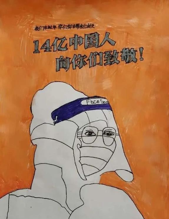 开云官方网站在线登录V4.3专业版