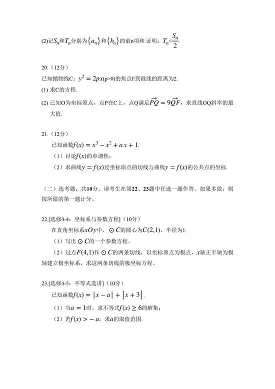 kaiyun体育app网页版登录方式V7.6专业版