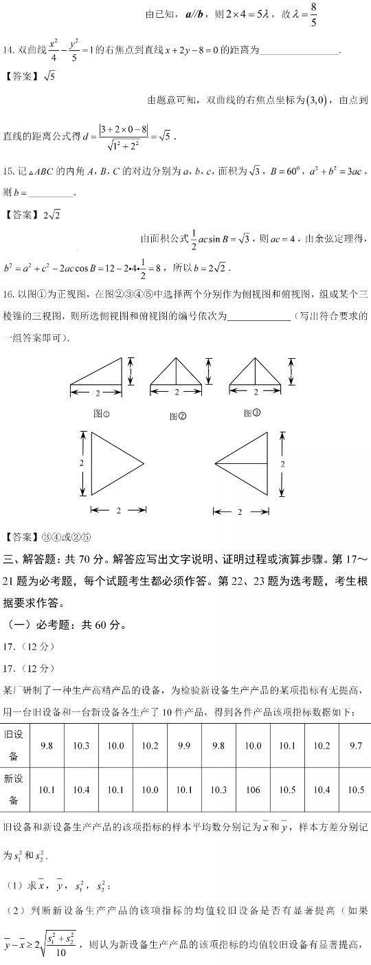 河南汽车维修平台APP