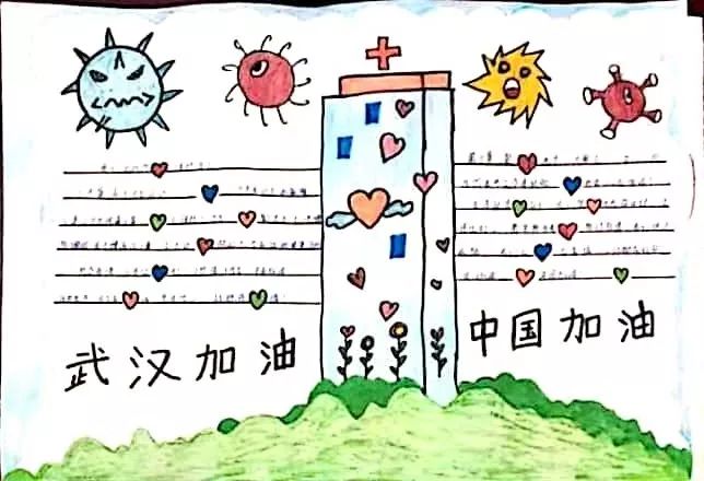 班智达藏文输入法