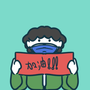 小熊洗车APP