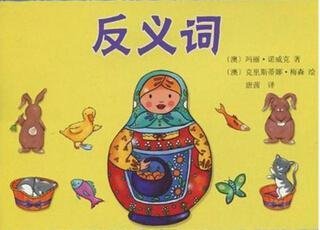 eman安卓版