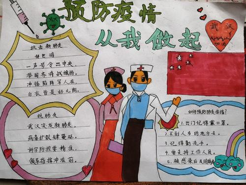 eman安卓版