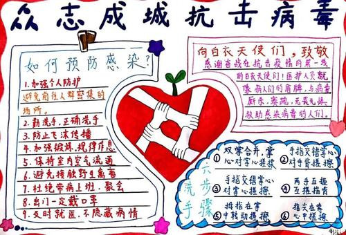 钱柜娱乐appV6.9专业版