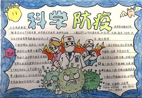 信彩分分彩注册