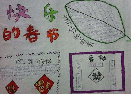 河南汽车维修平台APP