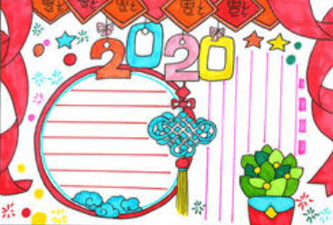 炮炮兵情人节qq表情包