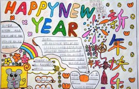 7liveappV2.7专业版