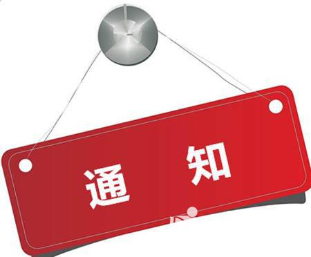 失落之城