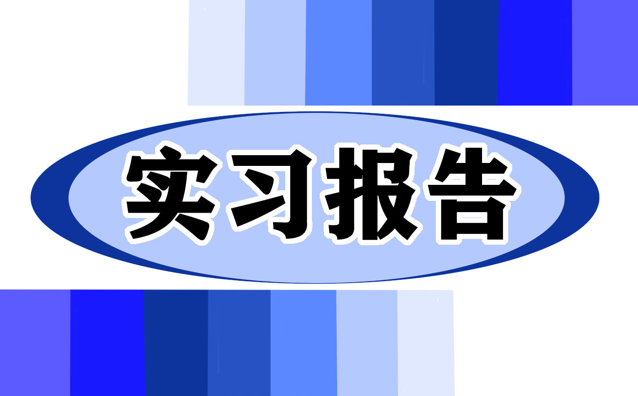 开云app网站登录V3.6专业版