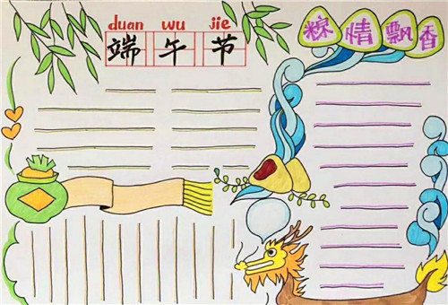 酷乐影音(kulevod)