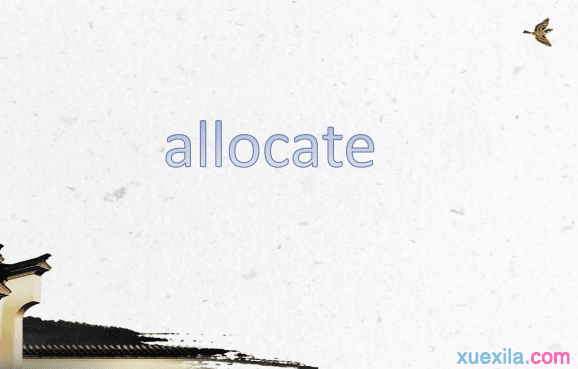 游戏爱要我vip专线版