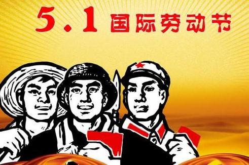银河棋牌appV1.6专业版