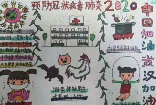 圆通大头笔查询工具