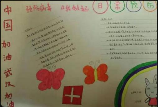 超凡国际app2025最新版攻防对战画面
