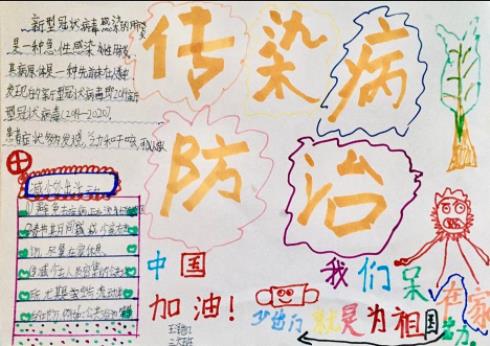 kaiyun体育app官网下载安全验证方法V9.7专业版