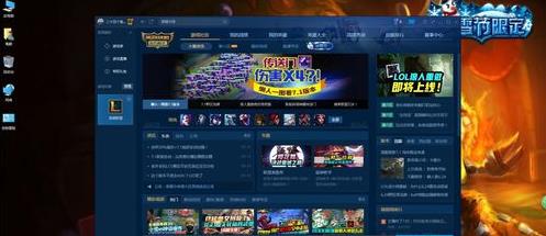 鼎盛平台最新版V9.9专业版