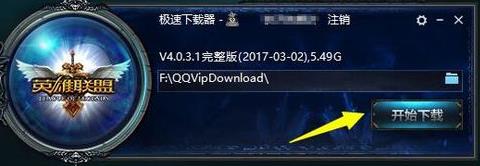 开元ky登录V2.6专业版