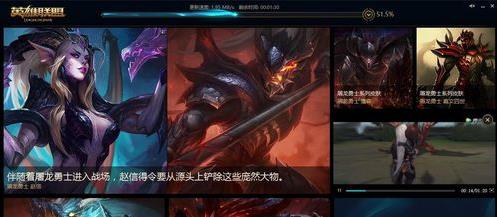 eman安卓版
