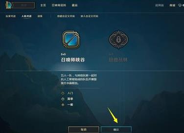 宝盈平台网页版V1.1专业版