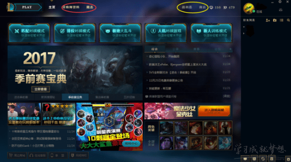 开云app官方在线登录入口V7.4专业版