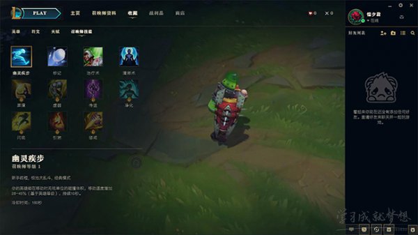 pg赌钱APPV6.1专业版