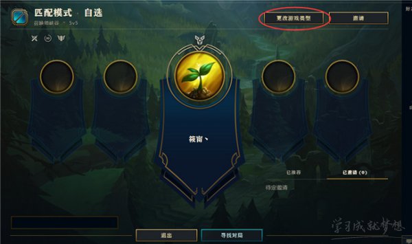河南汽车维修平台APP