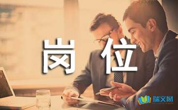 华硕USB-N53无线网卡驱动