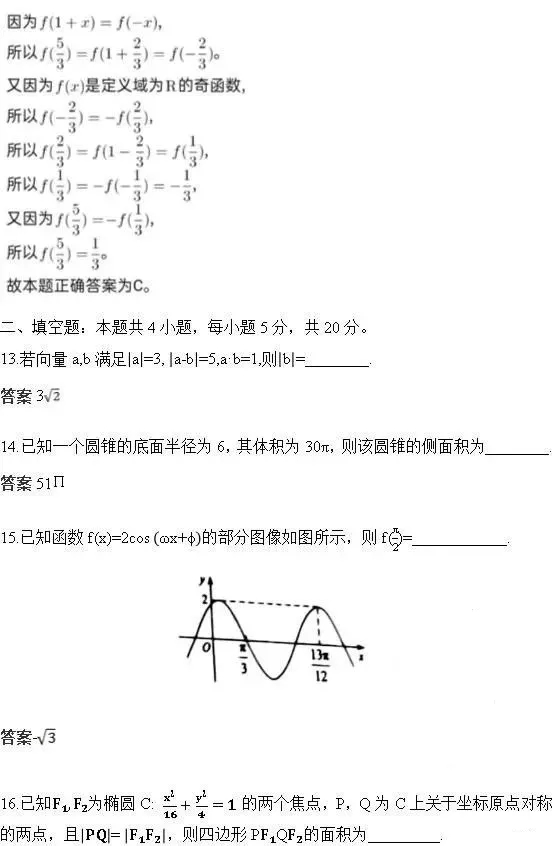 小熊洗车APP