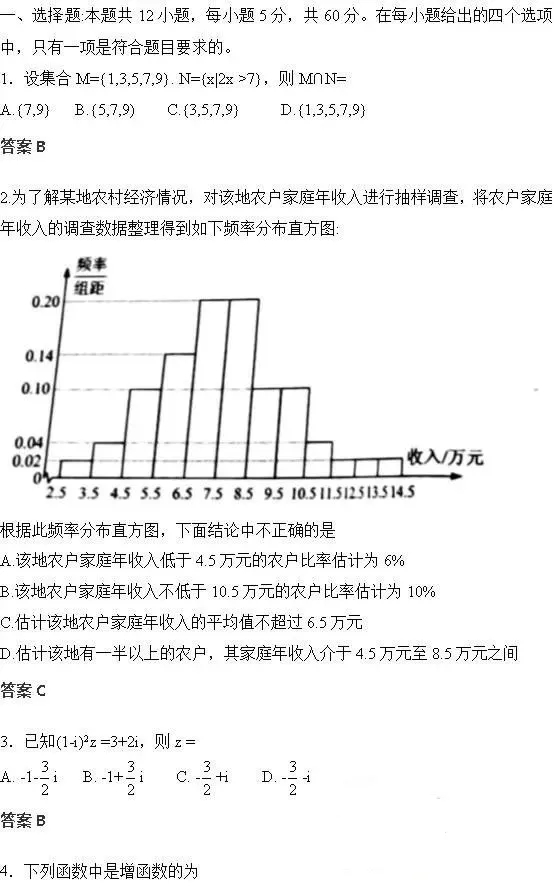 BOB·半岛appV7.1专业版