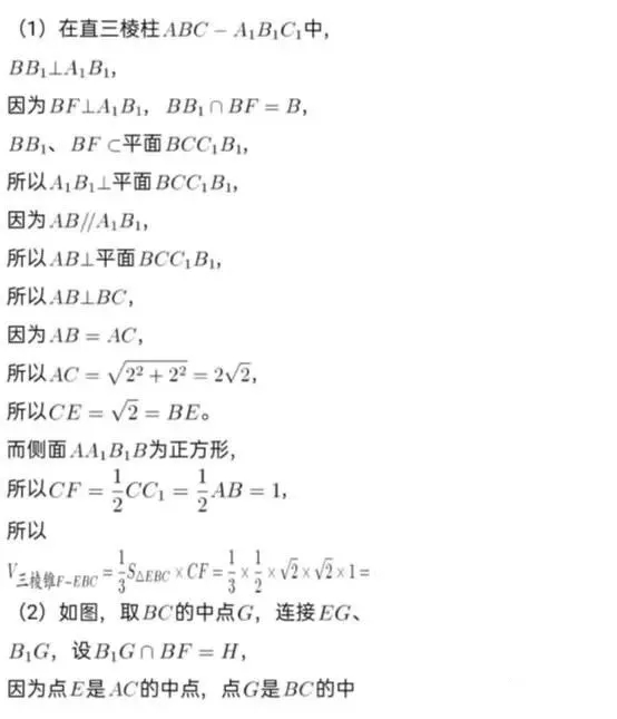 澳门24小时app官网安卓版二维码