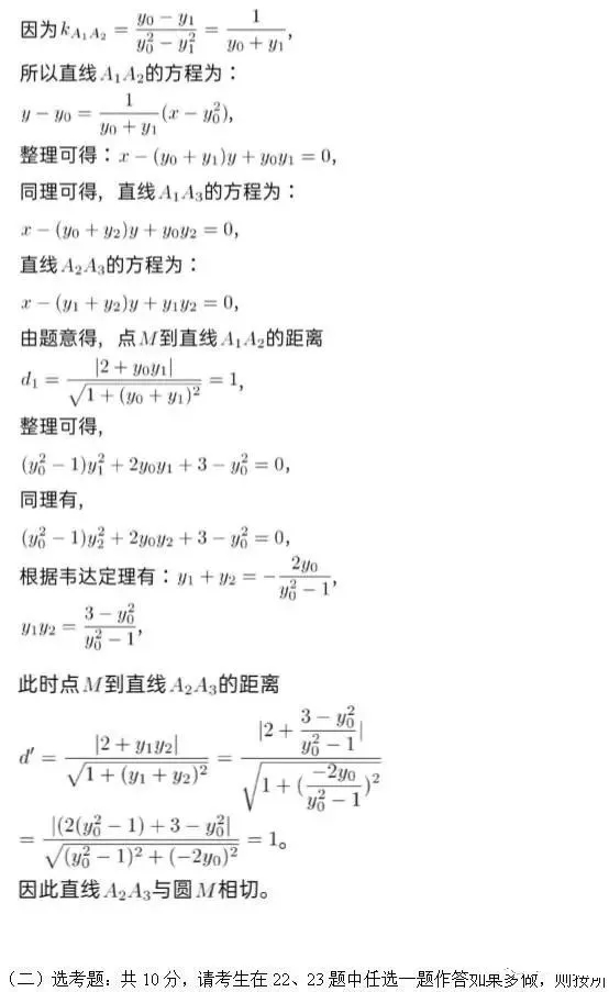 优乐网页版V8.7专业版