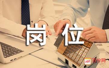 apache服务器套装wampserver