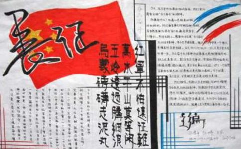 1988彩票集团登录V2.4专业版