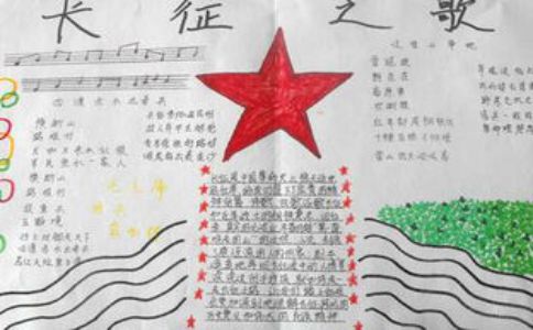 贵州药材APP