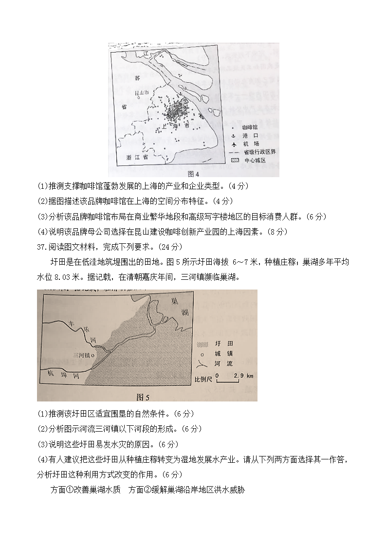 pg娱乐电子游戏平台app