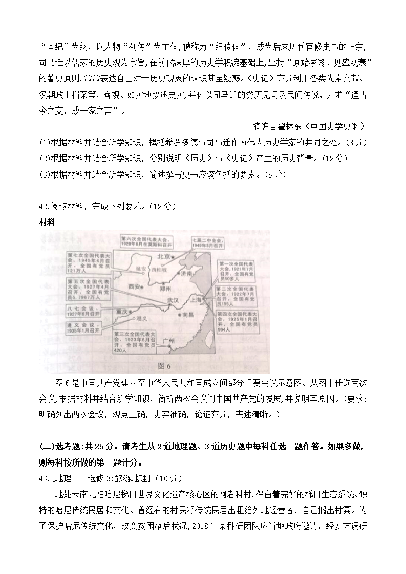 冠博体育俱乐部注册安卓版二维码