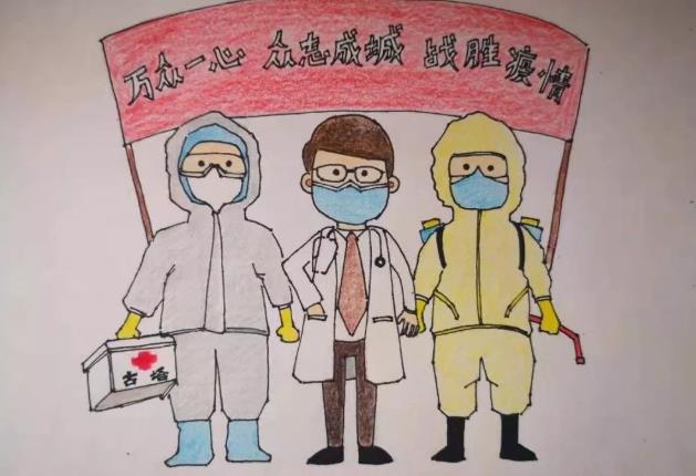 贵州药材APP