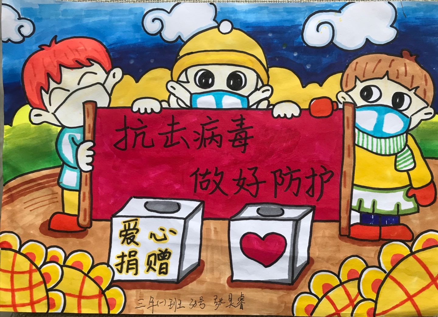 kaiyun网页版登录V1.1专业版
