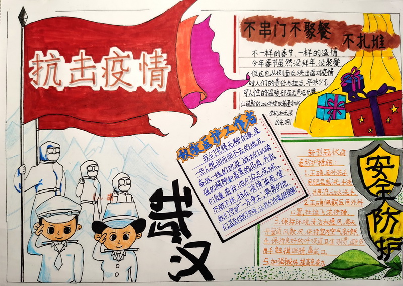 同城万能哥