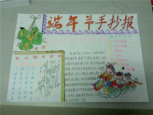 马博体育登录安卓版二维码