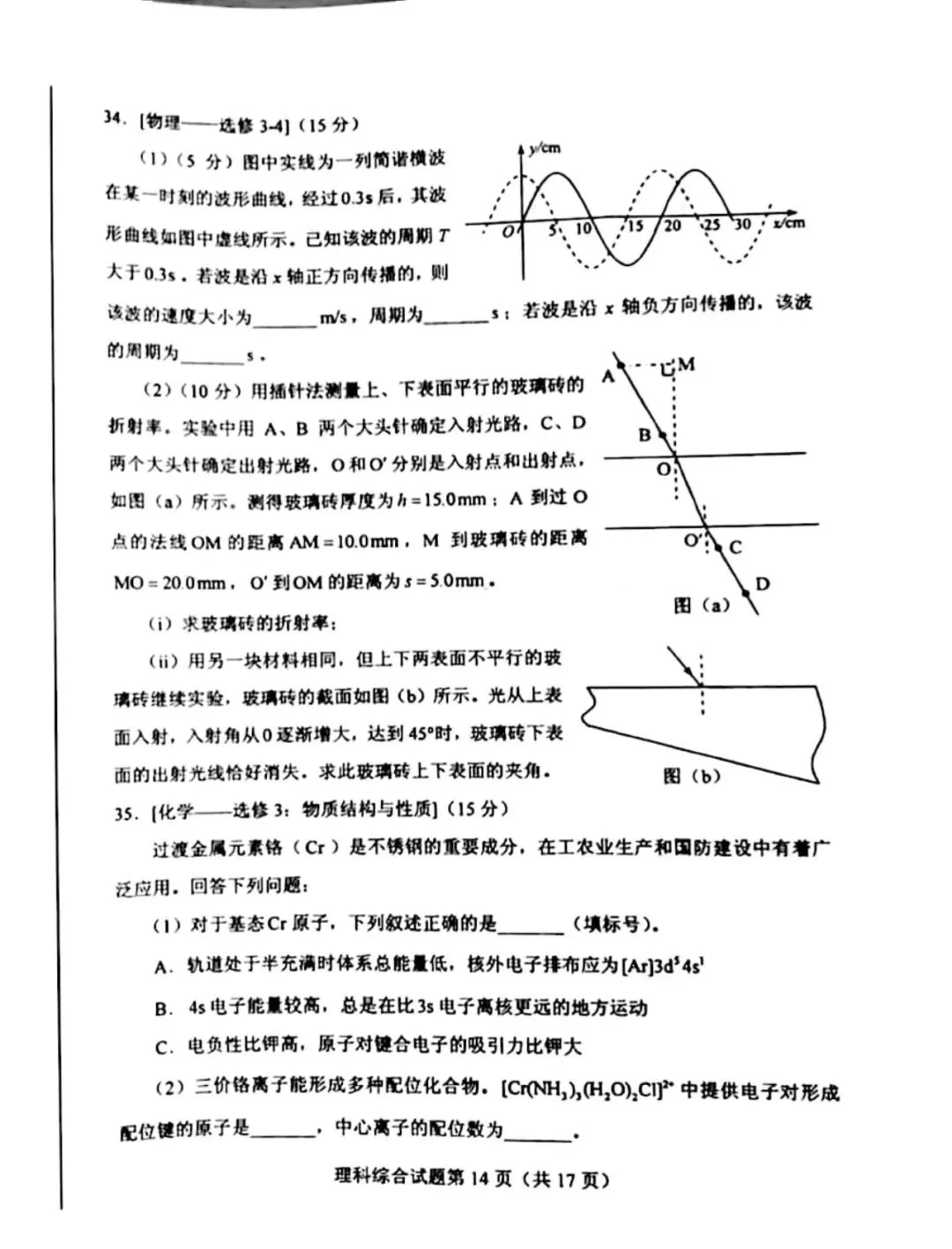 壹号pg电子游戏官网V2.3专业版