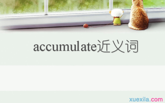 kaiyun开云app官方下载V1.2专业版