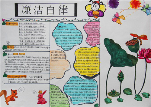 星购全球客户端